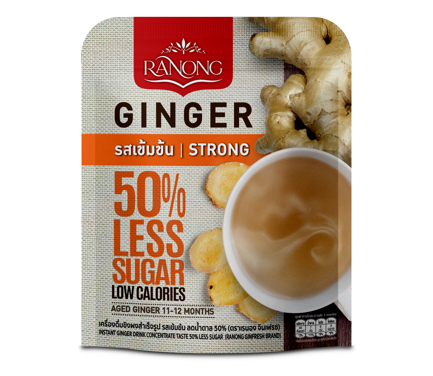 GINGER CONCENTRATE TASTE 50% LESS SUGAR